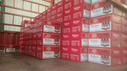 巴帝亚啤酒全国招商！15621606966