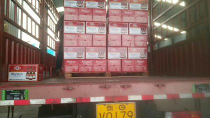 巴帝亚啤酒全国招商！15621606966