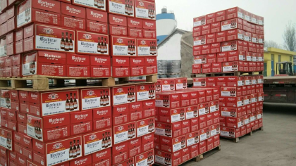 巴帝亚啤酒全国招商！15621606966