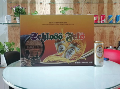 山东绿草地啤酒有限公司 
诚招全国各大代理商
招商电话：18953649089