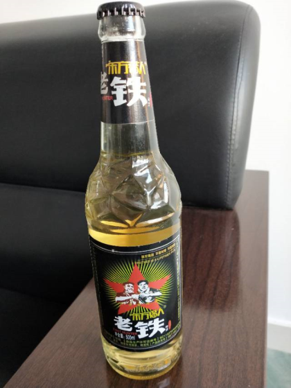 老铁啤酒招商，咨询热线18615080559