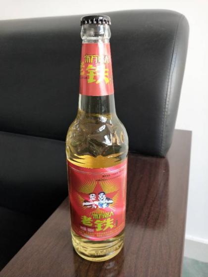 老铁啤酒招商，咨询热线18615080559