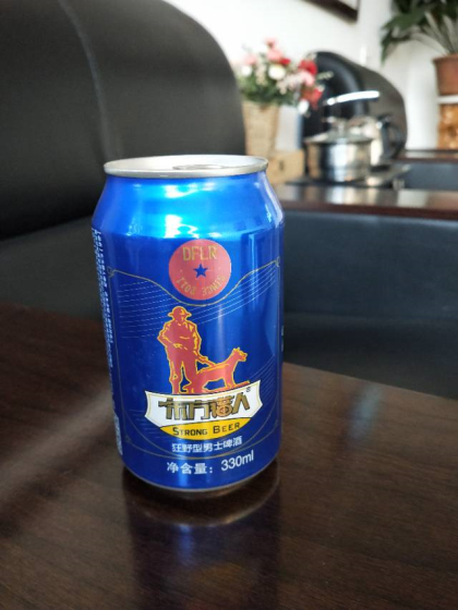 东方猎人啤酒18615080559