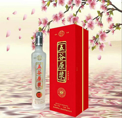 中国梦纯粮白酒，私人订制