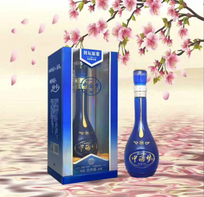 中国梦纯粮白酒，私人订制
