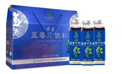 来自于大自然的恩赐，林源春蓝莓果汁饮料以长白山野生原生态蓝莓为原料，纯有机，纯天