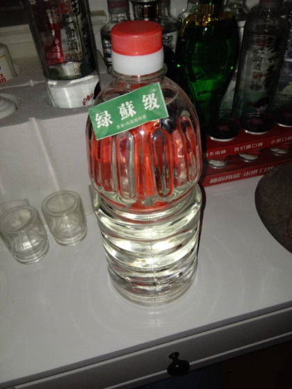 荷花酒，江苏双沟桶装酒