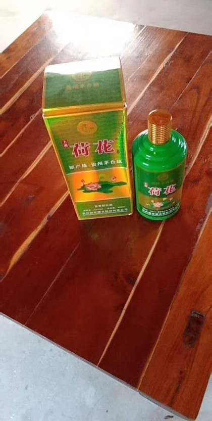 荷花酒，江苏双沟桶装酒