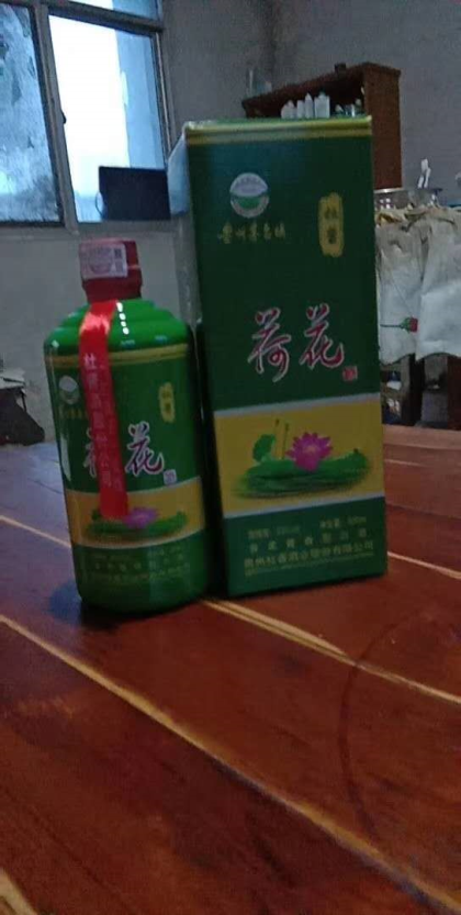 荷花酒，江苏双沟桶装酒