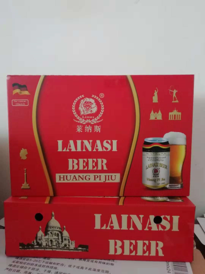國內誠招各級代理商