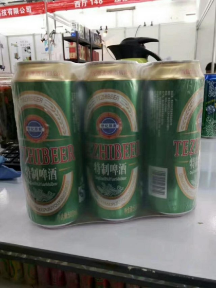 國內誠招各級代理商