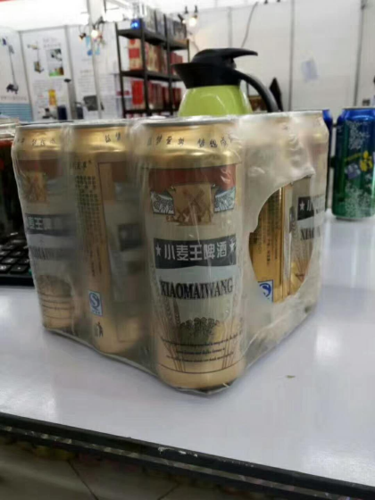 國內誠招各級代理商