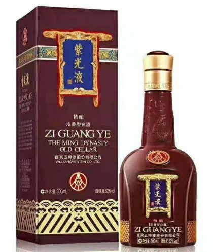 五粮液，特价促销。