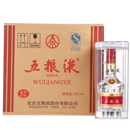 五粮液，特价促销。