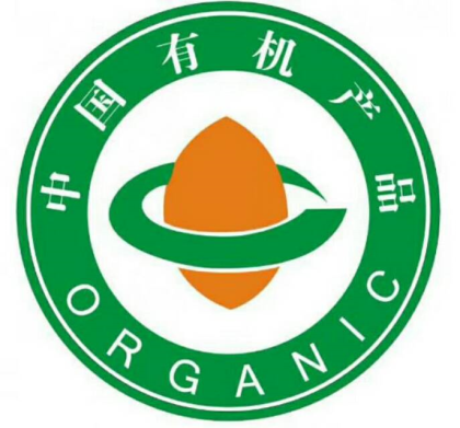 懋功青稞酒--中国有机白酒
诚招代理商:15529511821赵先生