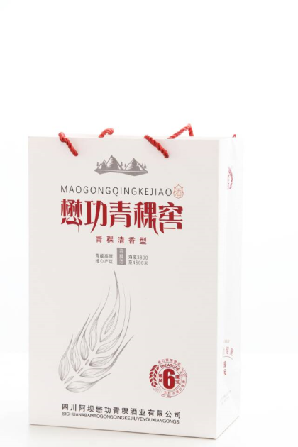 懋功青稞酒--中国有机白酒
诚招代理商:15529511821赵先生