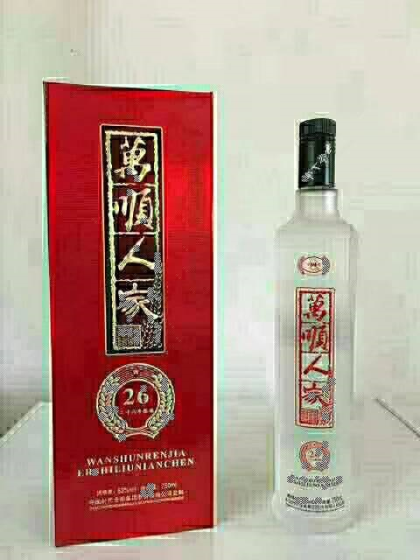 誠招代理