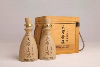 黎陽(yáng)倉(cāng)黃酒源于雙黃米酒，“雙黃米酒”始釀?dòng)谇宄特S年間，距今已有二百余年的歷史。