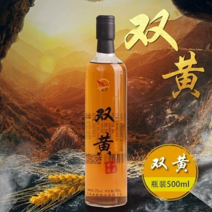 黎陽(yáng)倉(cāng)黃酒源于雙黃米酒，“雙黃米酒”始釀?dòng)谇宄特S年間，距今已有二百余年的歷史。
