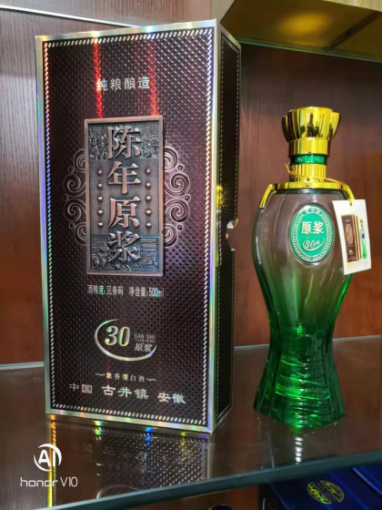 安徽省亳州市古井鎮古水坊酒業，誠招全國空白區域代理商，經銷商，如果你看中我們公司