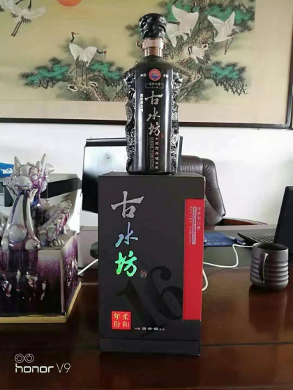 安徽省亳州市古井鎮古水坊酒業，誠招全國空白區域代理商，經銷商，如果你看中我們公司