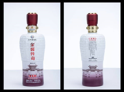 金醬傳奇酒金典貴州十大名酒