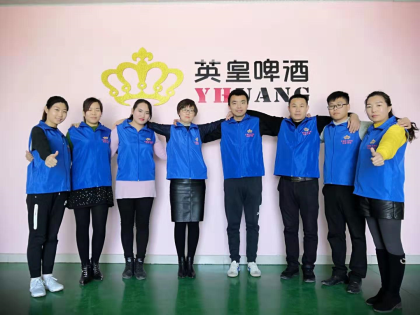 我們擁有專業(yè)的團(tuán)隊(duì)，高端品質(zhì)，高大上的品牌意大利布加迪威龍啤酒招商進(jìn)行中