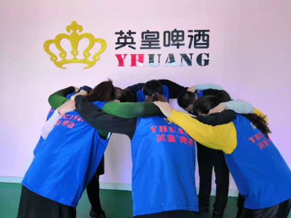 我們擁有專業(yè)的團(tuán)隊(duì)，高端品質(zhì)，高大上的品牌意大利布加迪威龍啤酒招商進(jìn)行中