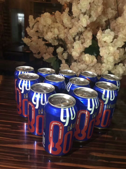 青島未來酒業8090後啤酒??恭祝黑龍江地區陳總簽約合作，繳納市場保證金，黑龍江