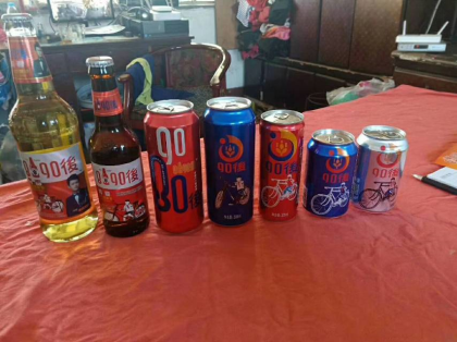 8090後啤酒全國火爆招商18615367935