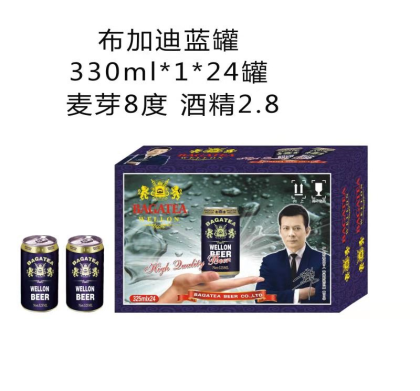 山東英皇啤酒廠誠招全國啤酒代理商來公司洽談致電招商電話18615080319