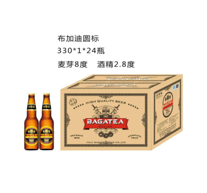 山東英皇啤酒廠誠招全國啤酒代理商來公司洽談致電招商電話18615080319