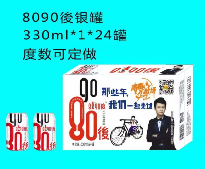 ??對自己狠一點，逼自己努力
再過五年你將會感謝今天發狠的自己，恨透今天懶惰自卑