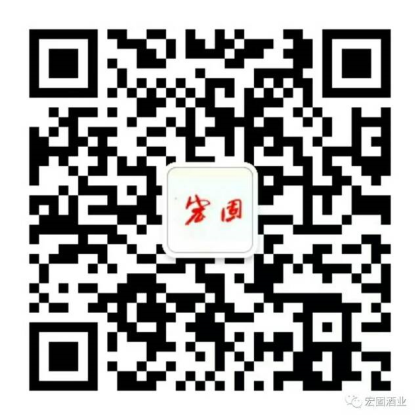 第100届春季糖酒会
山西宏固酒业有限公司
锦江宾馆3812号欢迎光临！