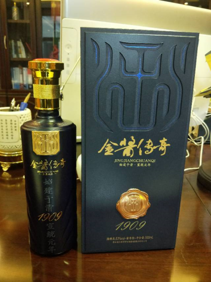 貴州金醬業(yè)，貴州十大名酒遵義十大名酒?? ?? 