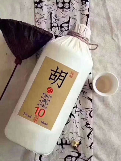 家族宗親定制，讓你享受高品位的人生，