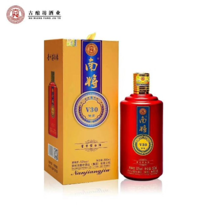 貴州茅臺鎮(zhèn)古釀坊酒業(yè)南將名酒全國招商中，招商熱線17689495393，微信4778487252