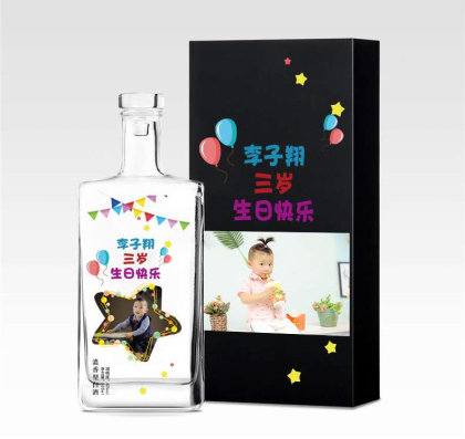 定制產品火爆招商中，財富熱線:18056793661