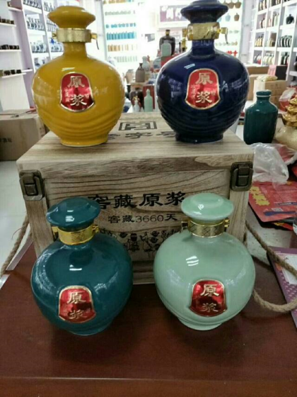 定制產品火爆招商中，財富熱線:18056793661