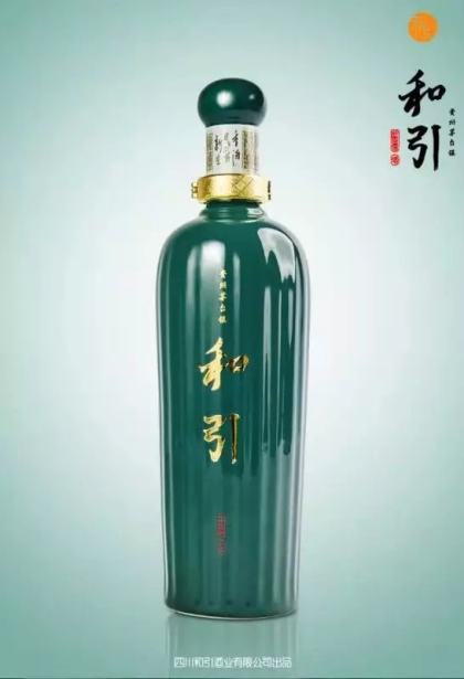 醬酒小趨勢，白酒新變量！

和引，新時代的新生代醬酒！

每個時代，都會出現(xiàn)一個新生代！