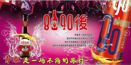 一毛錢(qián)都不想投資，一點(diǎn)都不想付出卻想著月入過(guò)萬(wàn)，十幾萬(wàn)……那是做夢(mèng)，成功的人倆會(huì)