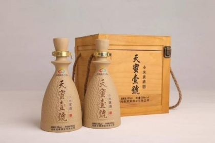 黎阳仓黄酒源于双黄米酒，“双黄米酒”始酿于清朝咸丰年间，距今已有二百余年的历史。