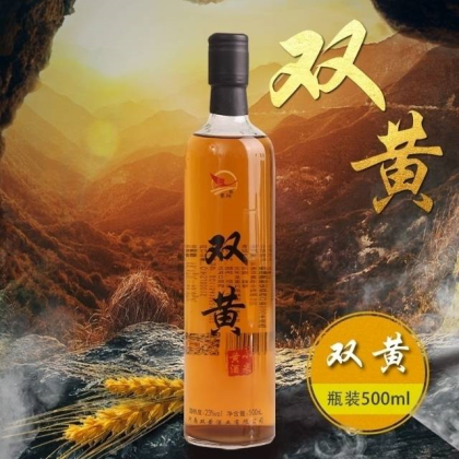 黎阳仓黄酒源于双黄米酒，“双黄米酒”始酿于清朝咸丰年间，距今已有二百余年的历史。