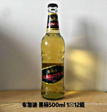 布加迪威龍啤酒??國內唯一授權商
招商熱線 18615080579