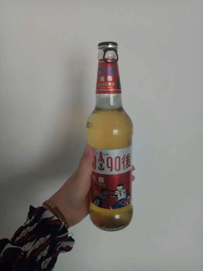 8090後啤酒全國火爆招商中18615367935