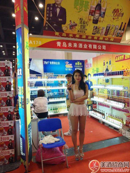 8090後啤酒全國火爆招商中18615367935