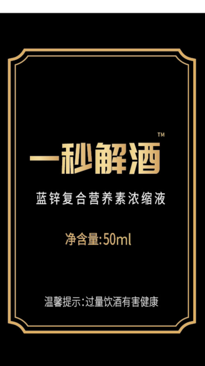 全國招商中、歡迎各位朋友訂購和定制！