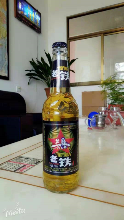朋友聚會喝什么？
首選老鐵啤酒
全國招商熱線 18615080579
