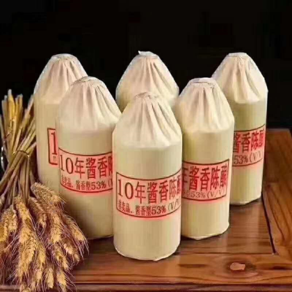 貴州茅臺金醬酒業(yè)，貴州十大名酒遵義十大名酒，茅臺鎮(zhèn)第一酒莊，茅臺前十企業(yè)