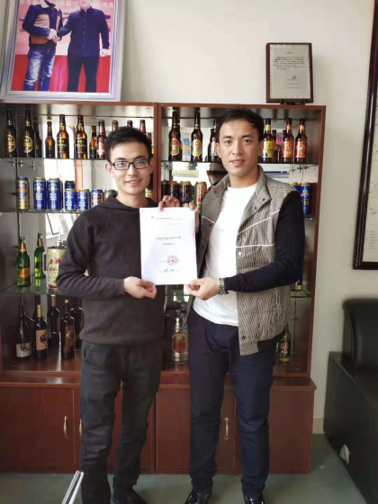 山東英皇酒業，成招全國啤酒代理商